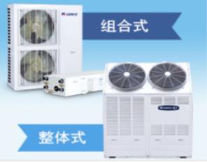 中央空调风机盘管冬季的防冻措施