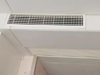 如何在商场安装中央空调？